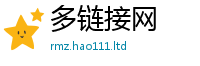 777888管家婆精准四肖用77777788888王中王正版